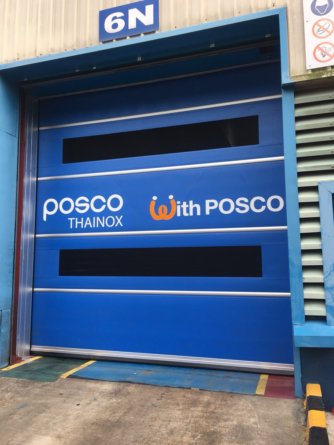 High speed door | POSCO Thainox | Rayong - OZ DOOR