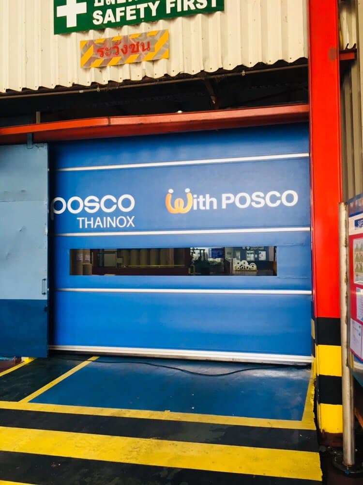 ภาพผลงานติดตั้งประตูไฮสปีด รุ่น Standard สำหรับโรงงานอุตสาหกรรม ที่ระยอง โดย OZ DOOR (7)