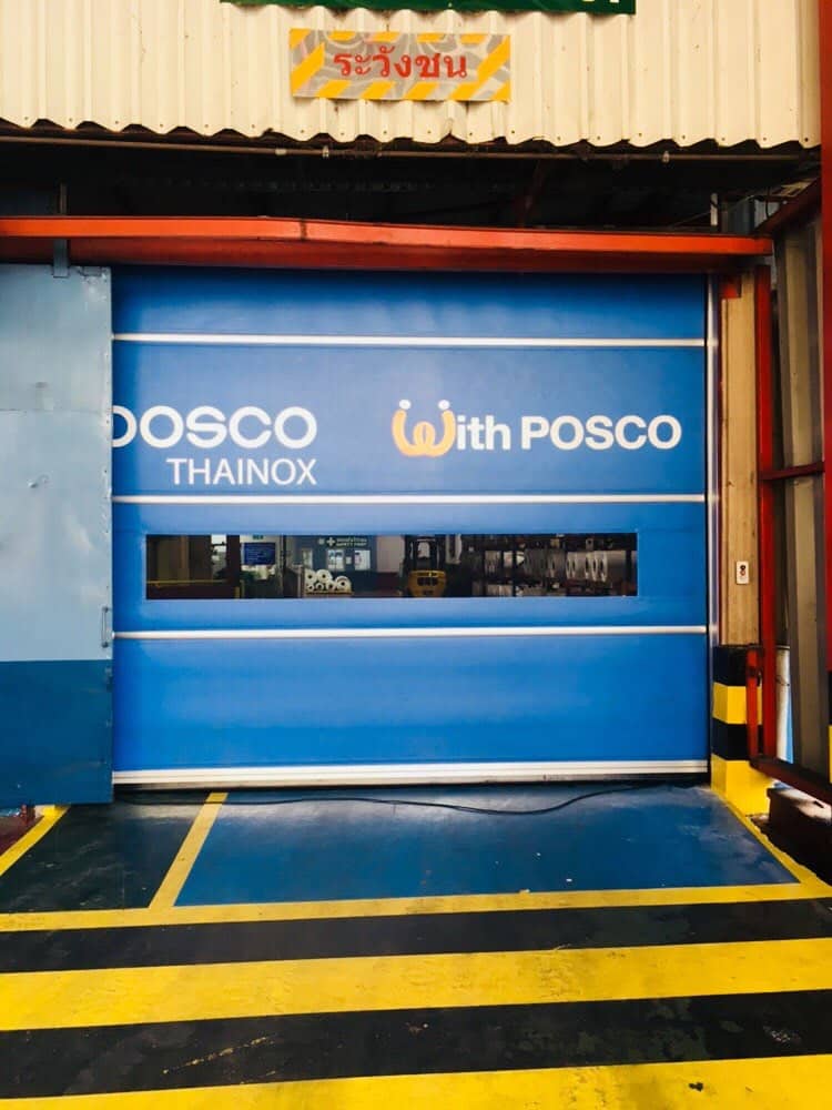 ภาพผลงานติดตั้งประตูไฮสปีด รุ่น Standard สำหรับโรงงานอุตสาหกรรม ที่ระยอง โดย OZ DOOR (8)