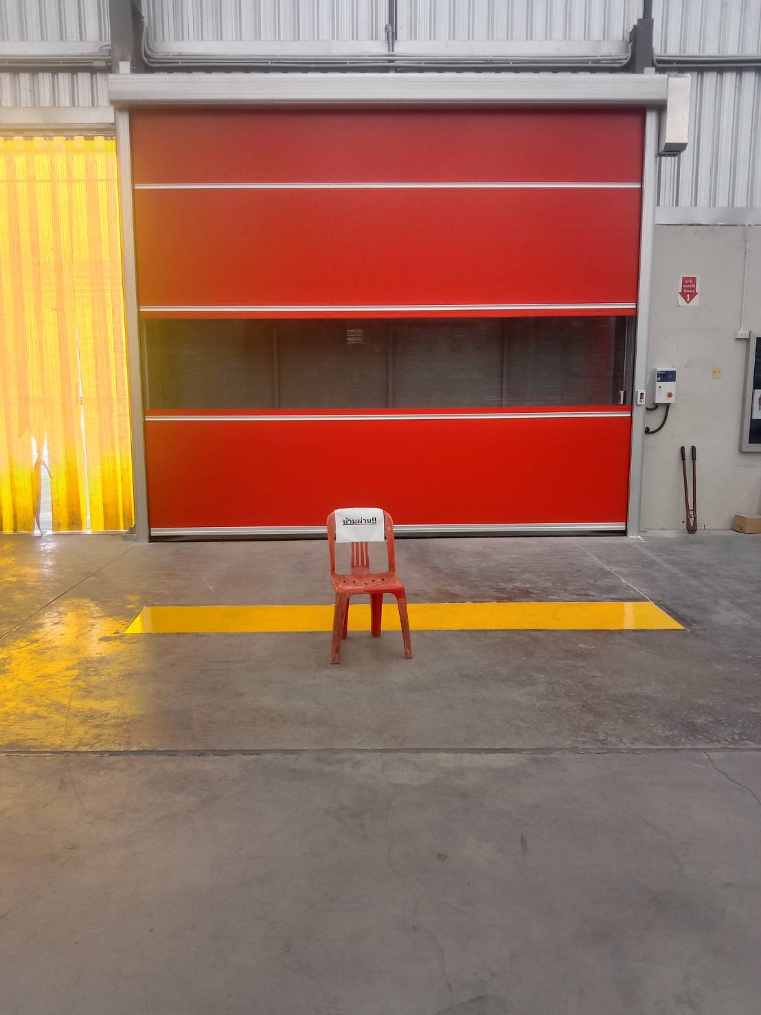 ภาพผลงานติดตั้งประตูไฮสปีด รุ่น Standard สำหรับโรงงานอุตสาหกรรม ที่ปราจีนบุรี โดย OZ DOOR (2)