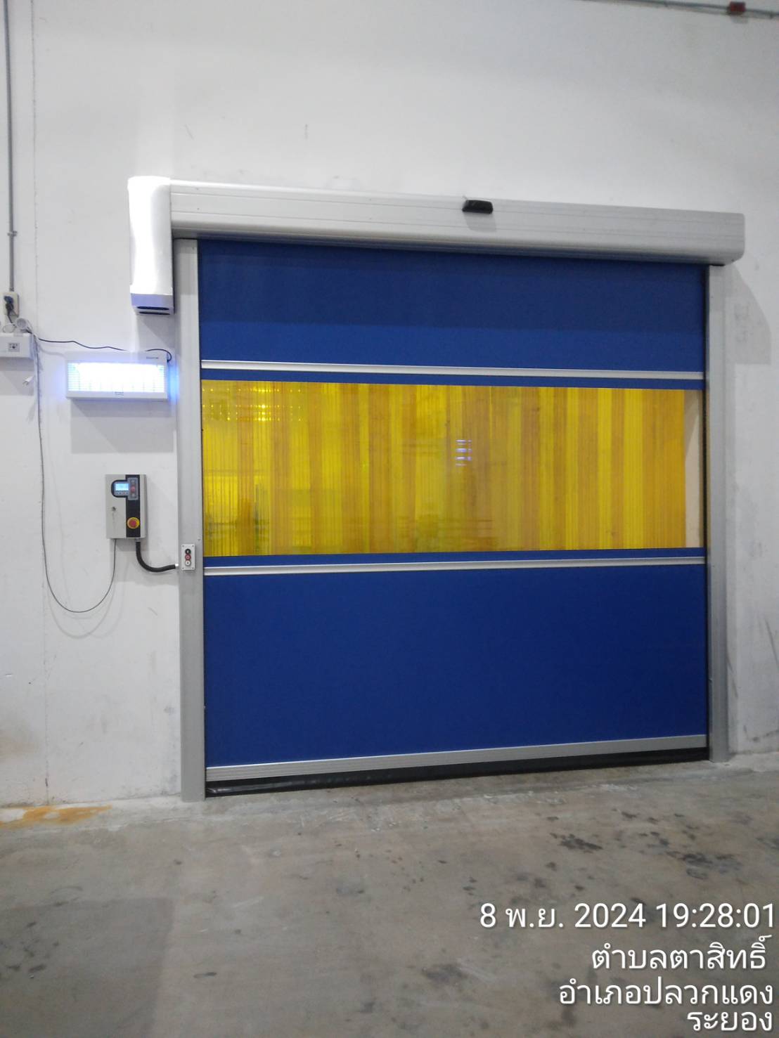 ภาพผลงานติดตั้งประตูไฮสปีด รุ่น Standard สำหรับโรงงานอุตสาหกรรม ที่ฉะเชิงเทรา โดย OZ DOOR (2)