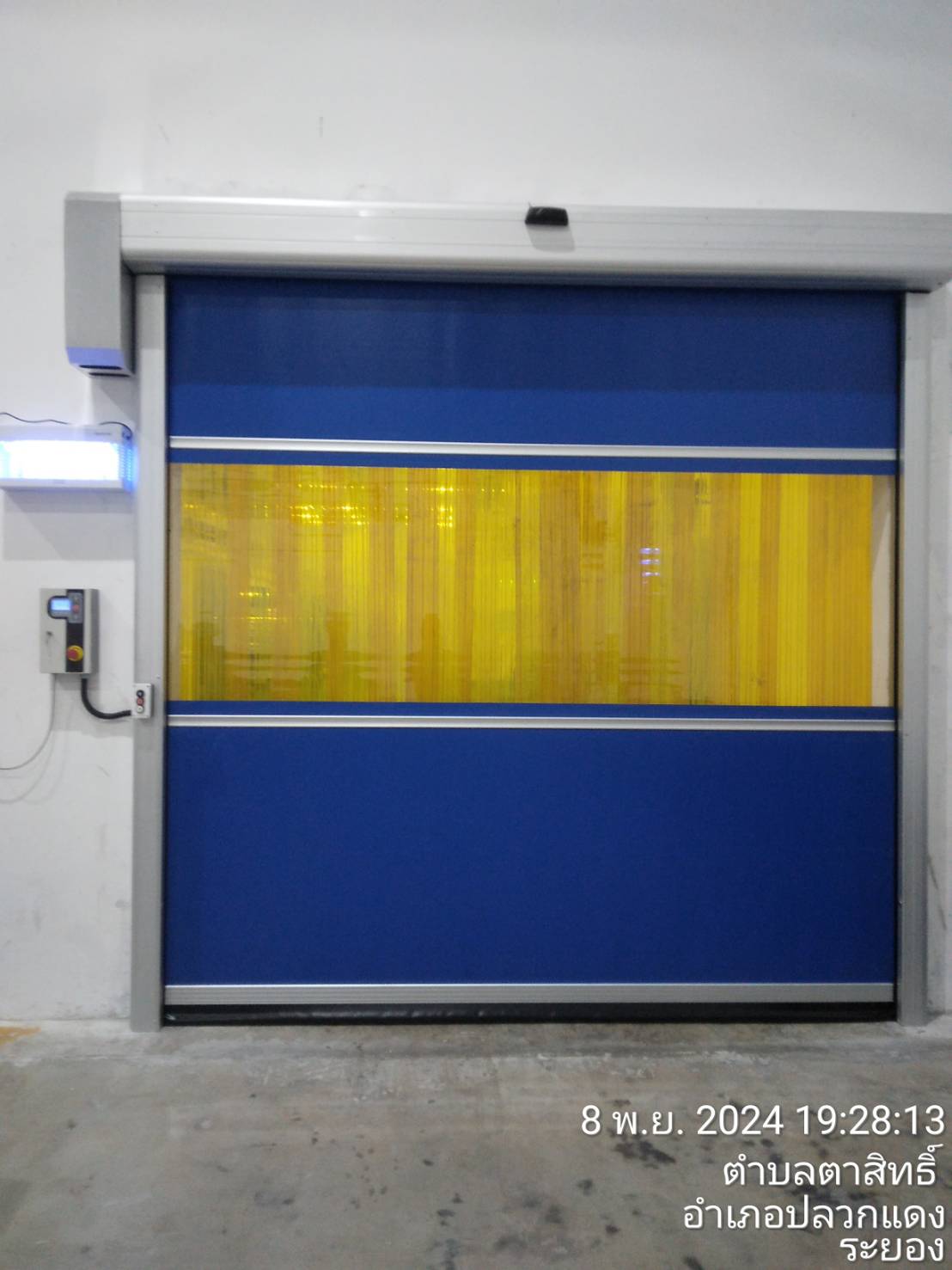 ภาพผลงานติดตั้งประตูไฮสปีด รุ่น Standard สำหรับโรงงานอุตสาหกรรม ที่ฉะเชิงเทรา โดย OZ DOOR (3)