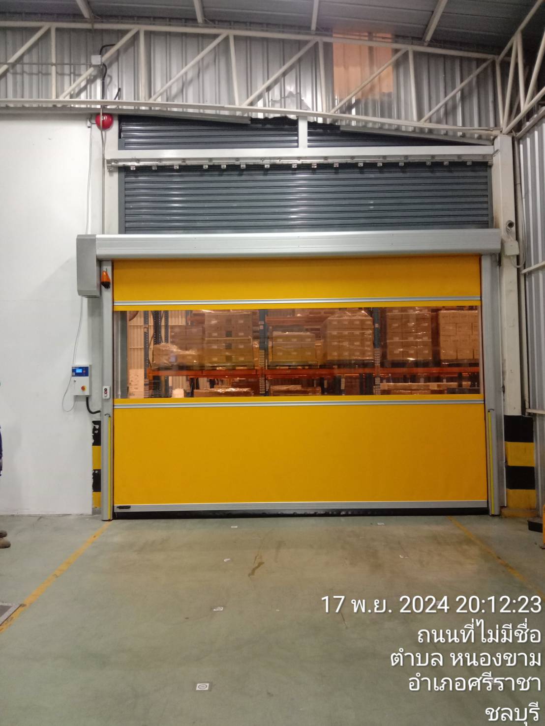 ภาพผลงานติดตั้งประตูไฮสปีด รุ่น Standard สำหรับโรงงานอุตสาหกรรม ที่ปทุมธานี โดย OZ DOOR (2)