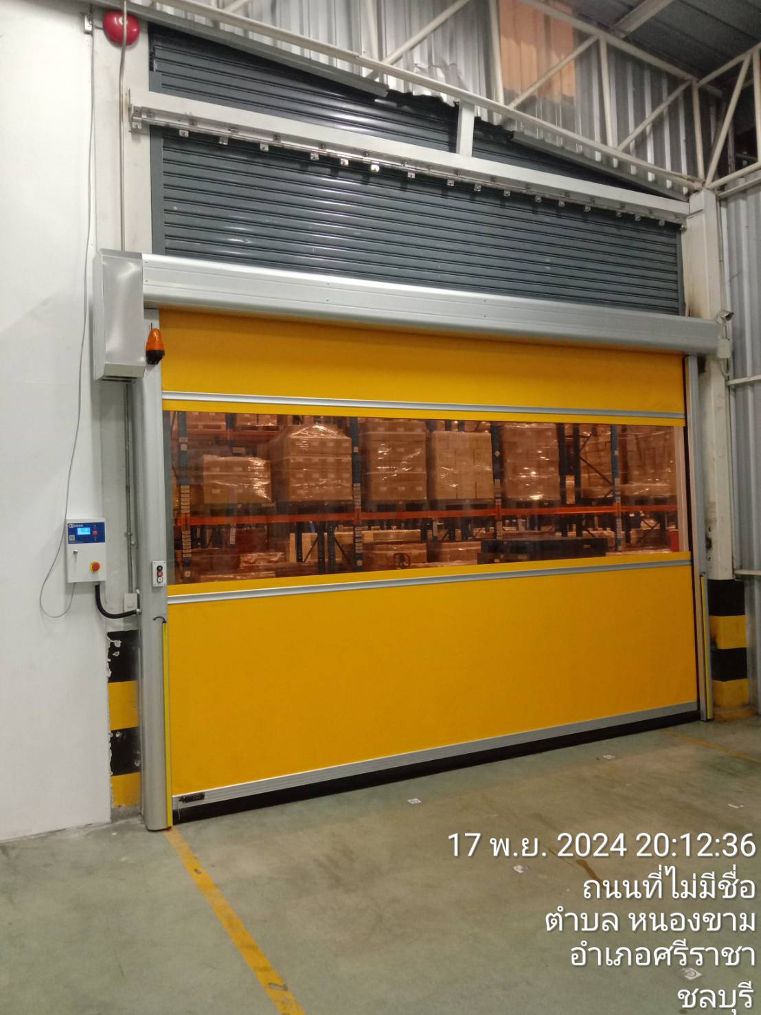 ภาพผลงานติดตั้งประตูไฮสปีด รุ่น Standard สำหรับโรงงานอุตสาหกรรม ที่ปทุมธานี โดย OZ DOOR (3)