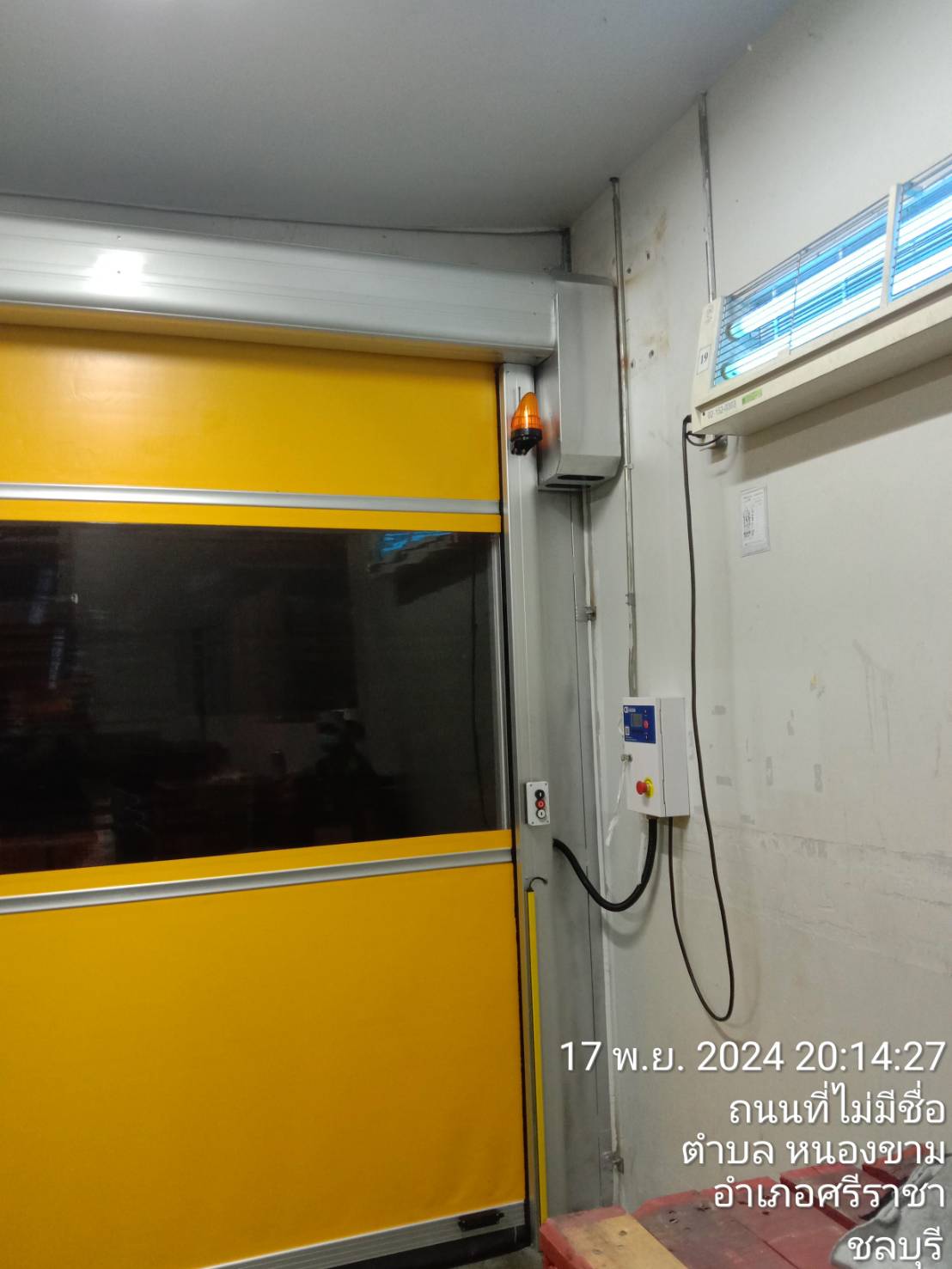 ภาพผลงานติดตั้งประตูไฮสปีด รุ่น Standard สำหรับโรงงานอุตสาหกรรม ที่ปทุมธานี โดย OZ DOOR (7)