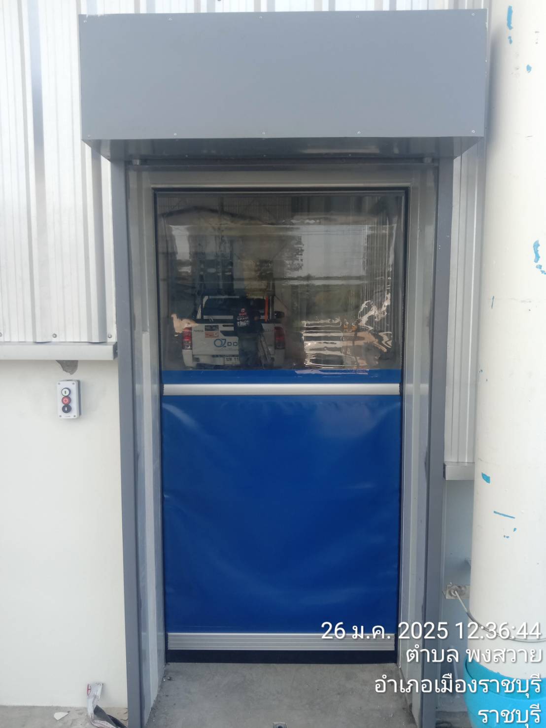 ภาพผลงานติดตั้งประตูไฮสปีด รุ่น Standard สำหรับโรงงานอุตสาหกรรม ที่พระนครศรีอยุธยา โดย OZ DOOR (4)