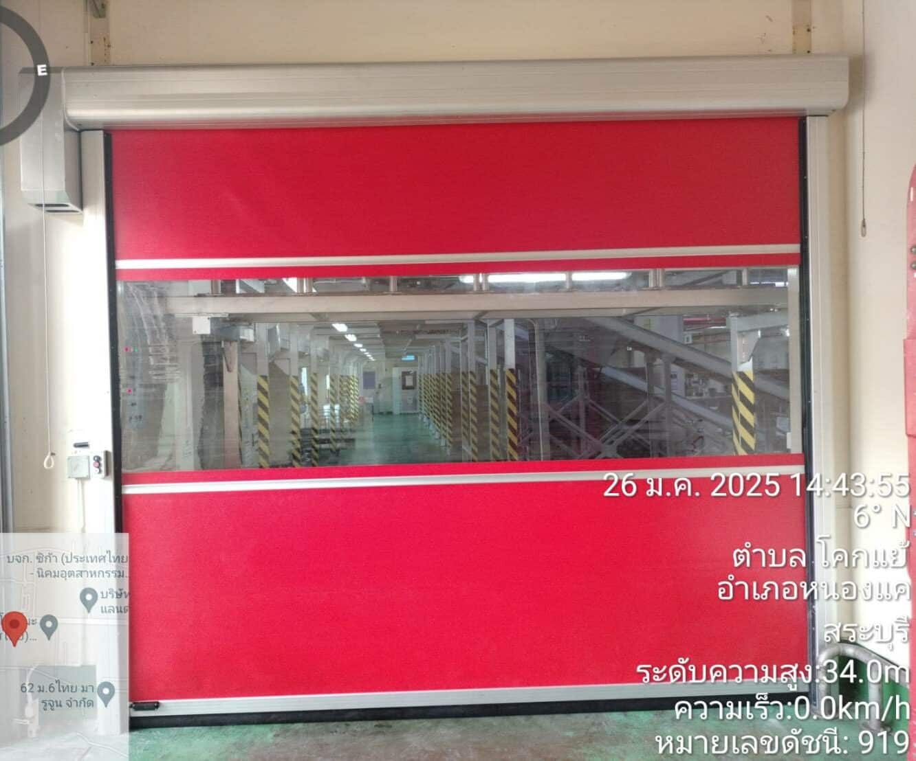 ภาพผลงานติดตั้งHigh speed door สำหรับโรงงานอุตสาหกรรม ที่ฉะเชิงเทรา โดย OZ DOOR