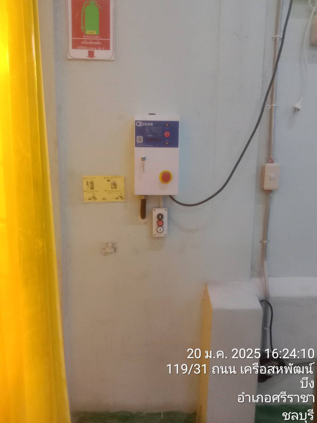 ภาพผลงานติดตั้งประตูไฮสปีด รุ่น Standard สำหรับโรงงานอุตสาหกรรม ที่ระยอง โดย OZ DOOR (9)