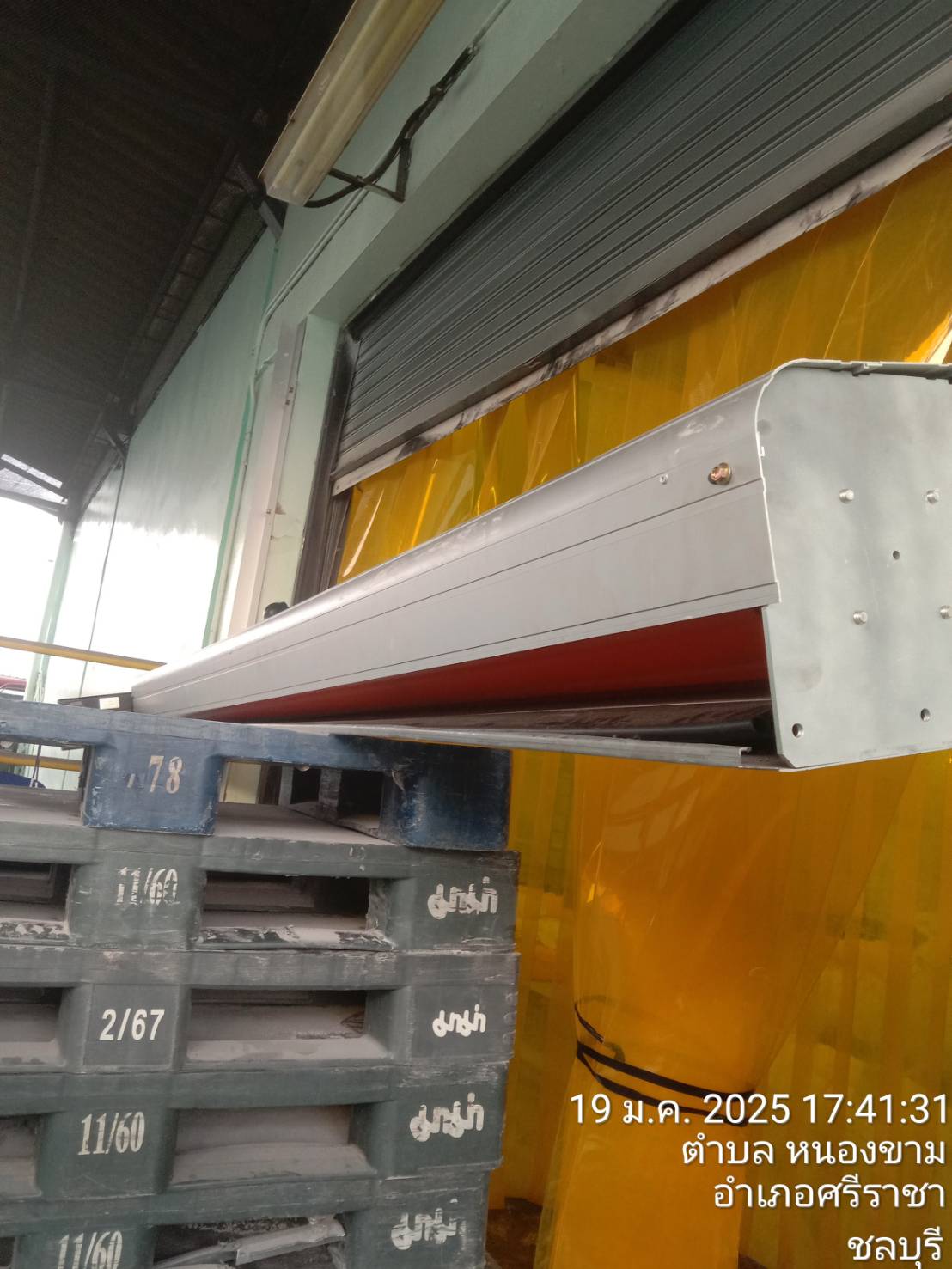 ภาพผลงานติดตั้งประตูไฮสปีด รุ่น Standard สำหรับโรงงานอุตสาหกรรม ที่ระยอง โดย OZ DOOR (10)