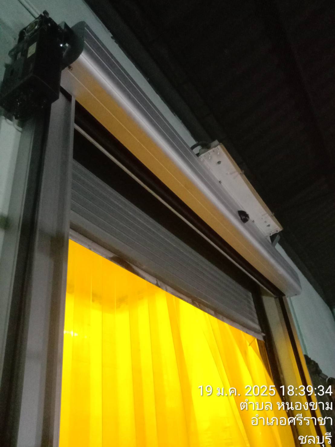 ภาพผลงานติดตั้งประตูไฮสปีด รุ่น Standard สำหรับโรงงานอุตสาหกรรม ที่ระยอง โดย OZ DOOR (12)