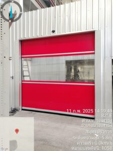 Read more about the article ประตูโรงงาน|High speed door|ประตูม้วน PVC