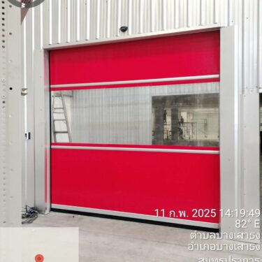 ประตูโรงงาน|High speed door|ประตูม้วน PVC