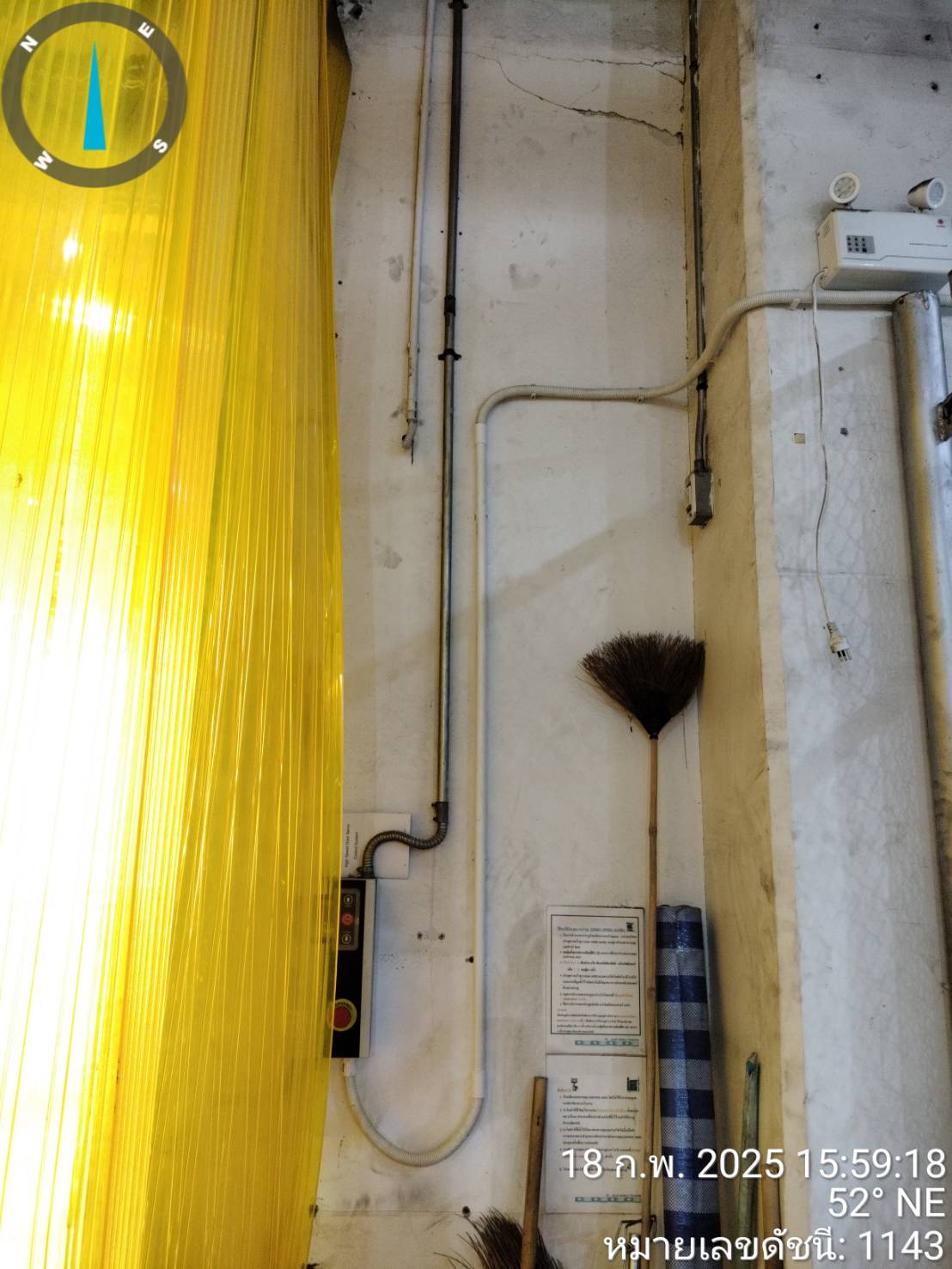 ภาพผลงานติดตั้งประตูไฮสปีด รุ่น Standard สำหรับโรงงานอุตสาหกรรม ที่กรุงเทพมหานคร โดย OZ DOOR (3)