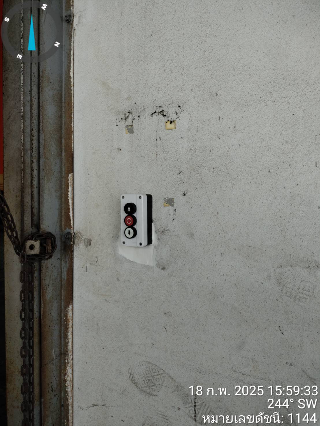 ภาพผลงานติดตั้งประตูไฮสปีด รุ่น Standard สำหรับโรงงานอุตสาหกรรม ที่กรุงเทพมหานคร โดย OZ DOOR (4)