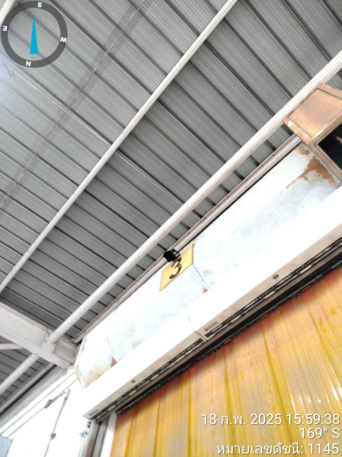 ภาพผลงานติดตั้งประตูไฮสปีด รุ่น Standard สำหรับโรงงานอุตสาหกรรม ที่กรุงเทพมหานคร โดย OZ DOOR (5)