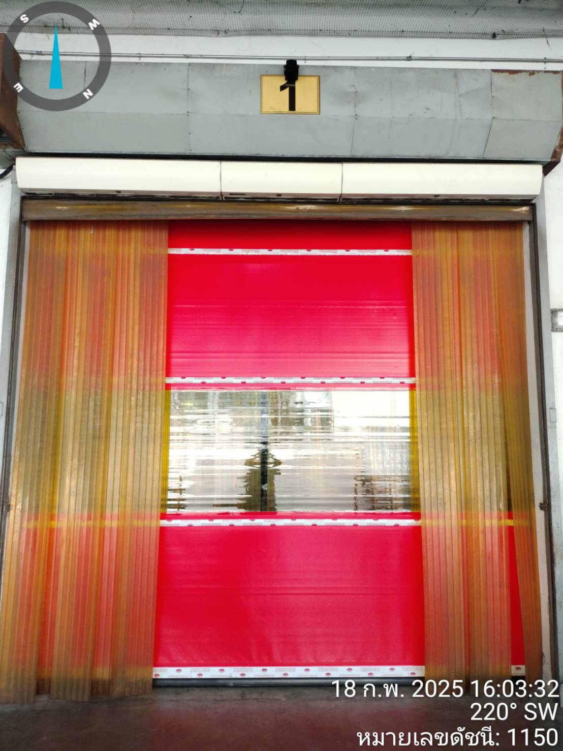 ภาพผลงานติดตั้งประตูไฮสปีด รุ่น Standard สำหรับโรงงานอุตสาหกรรม ที่กรุงเทพมหานคร โดย OZ DOOR (7)