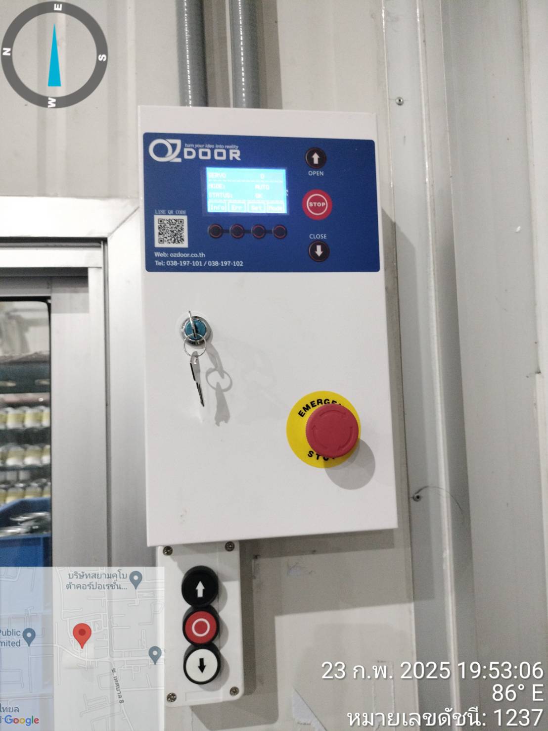 ภาพผลงานติดตั้งประตูไฮสปีด รุ่น Standard สำหรับโรงงานอุตสาหกรรม ที่ระยอง โดย OZ DOOR (7)