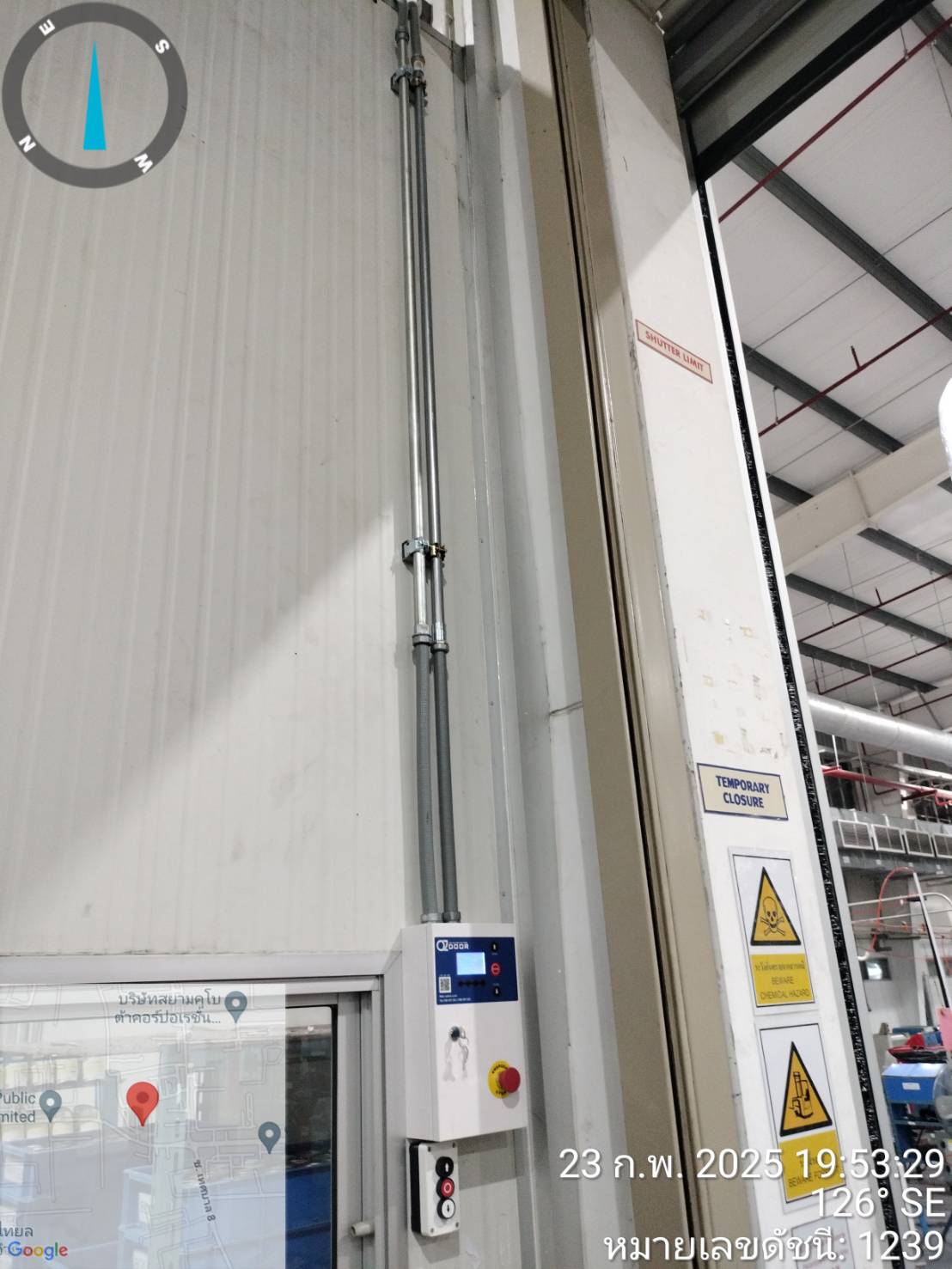 ภาพผลงานติดตั้งประตูไฮสปีด รุ่น Standard สำหรับโรงงานอุตสาหกรรม ที่ระยอง โดย OZ DOOR (8)