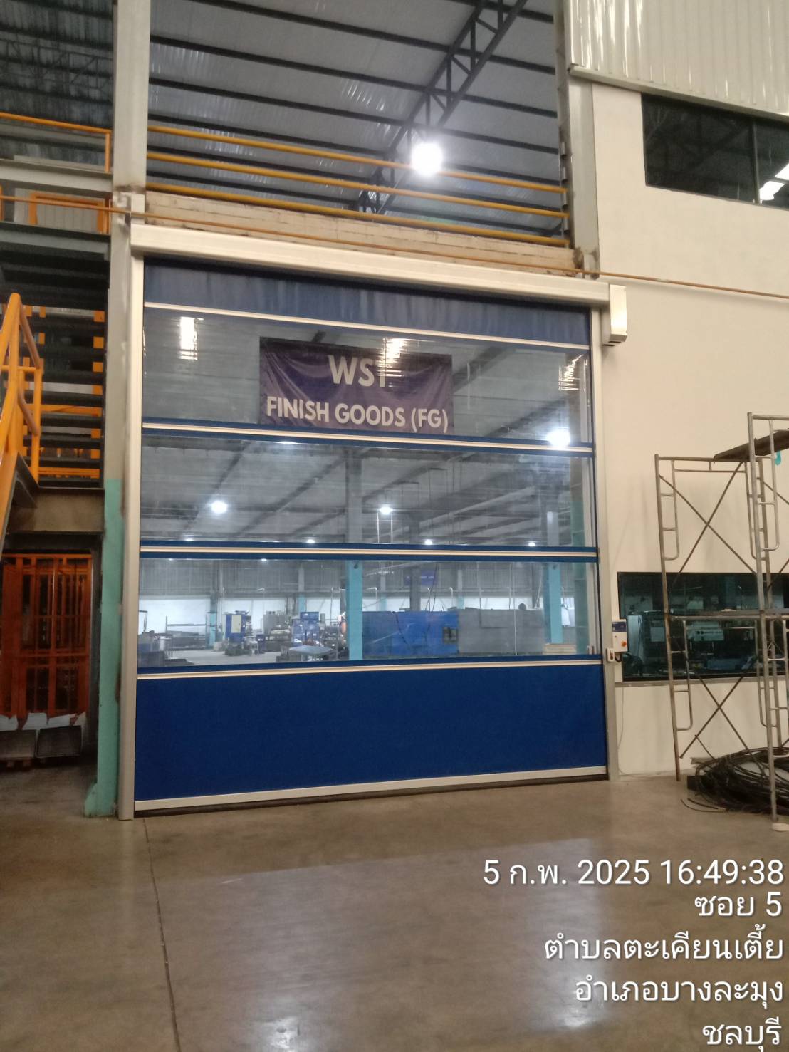 ภาพผลงานติดตั้งประตูไฮสปีด รุ่น Standard สำหรับโรงงานอุตสาหกรรม ที่สมุทรสาคร โดย OZ DOOR (10)