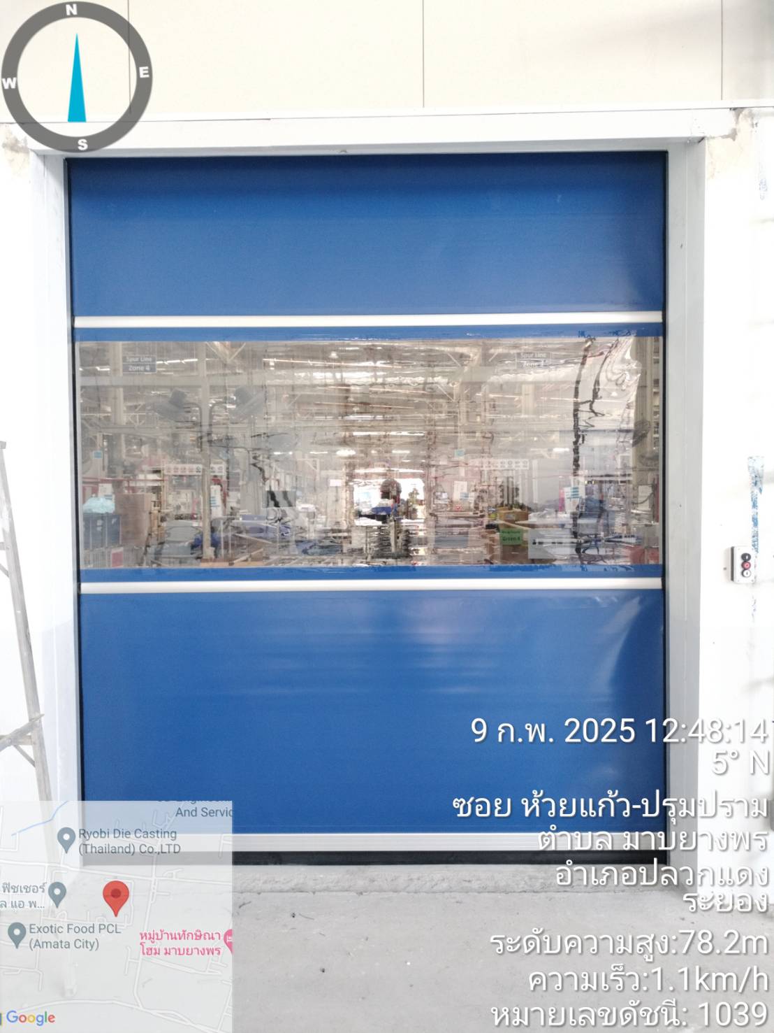 ภาพผลงานติดตั้งประตูไฮสปีด รุ่น Standard สำหรับโรงงานอุตสาหกรรม ที่สระบุรี โดย OZ DOOR