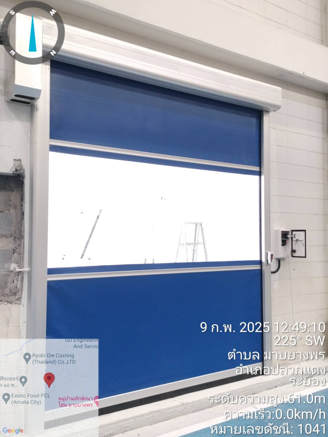 ภาพผลงานติดตั้งประตูไฮสปีด รุ่น Standard สำหรับโรงงานอุตสาหกรรม ที่สระบุรี โดย OZ DOOR (3)