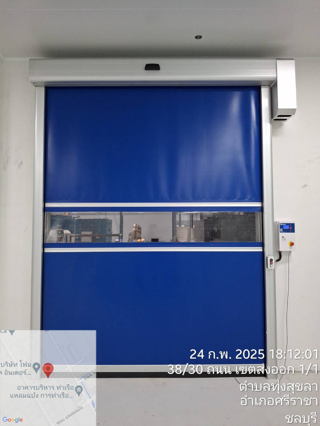 ภาพผลงานติดตั้งประตูไฮสปีด รุ่น Standard สำหรับโรงงานอุตสาหกรรม ที่พระนครศรีอยุธยา โดย OZ DOOR (3)