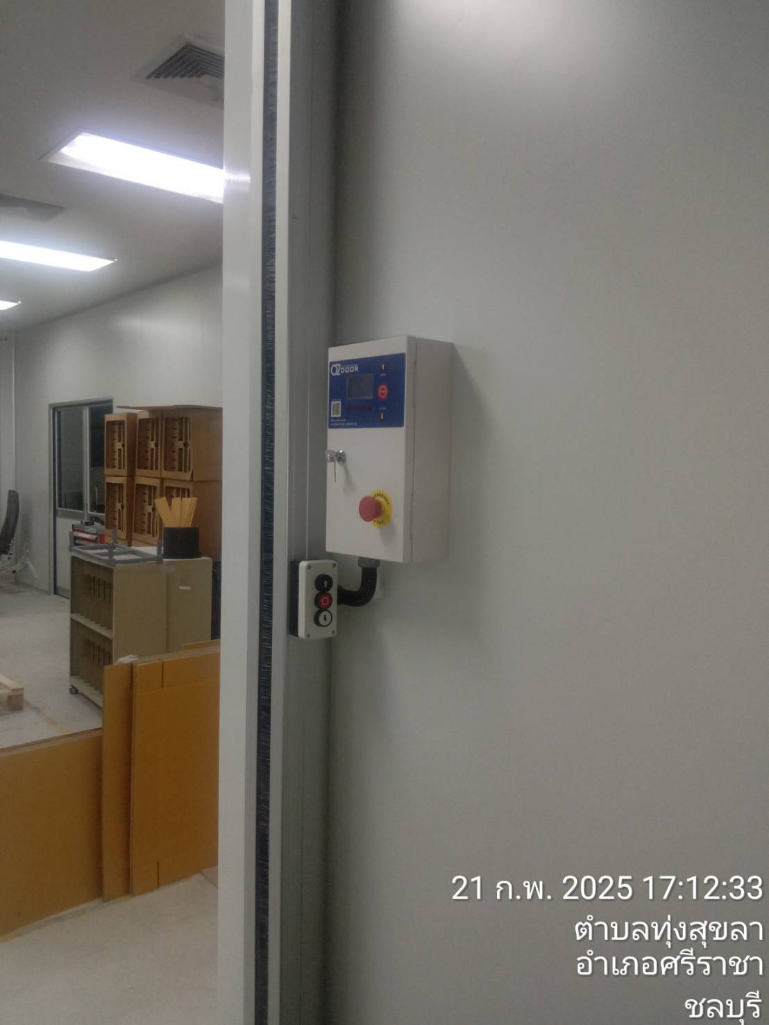 ภาพผลงานติดตั้งประตูไฮสปีด รุ่น Standard สำหรับโรงงานอุตสาหกรรม ที่พระนครศรีอยุธยา โดย OZ DOOR (10)