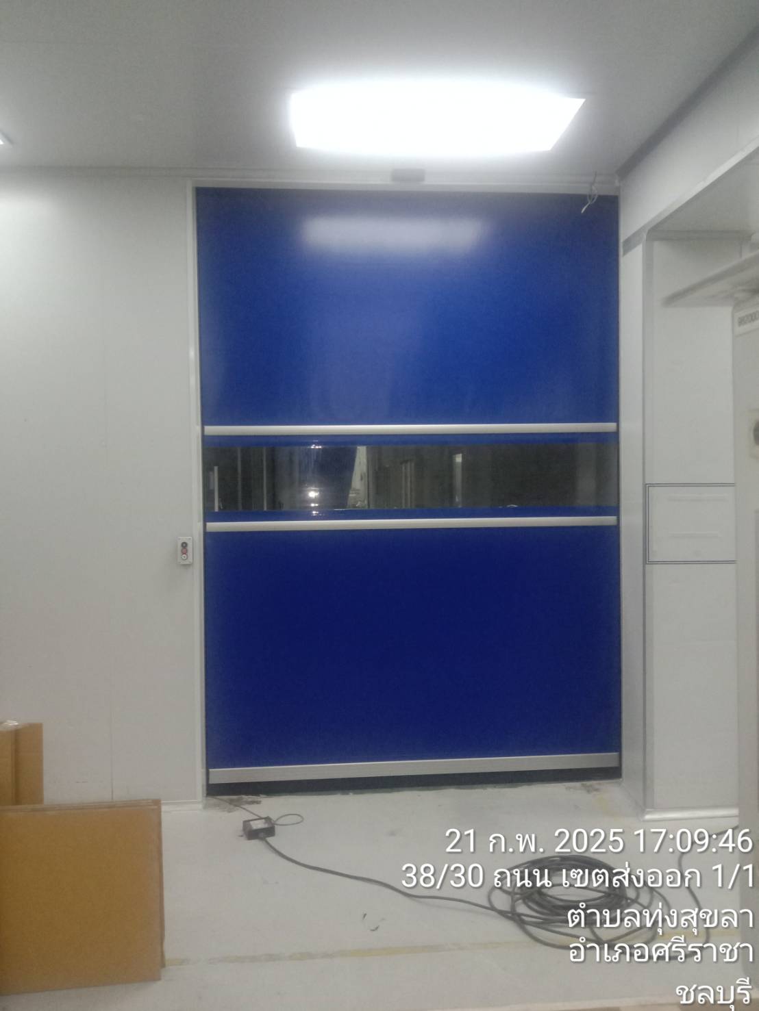 ภาพผลงานติดตั้งประตูไฮสปีด รุ่น Standard สำหรับโรงงานอุตสาหกรรม ที่พระนครศรีอยุธยา โดย OZ DOOR (11)