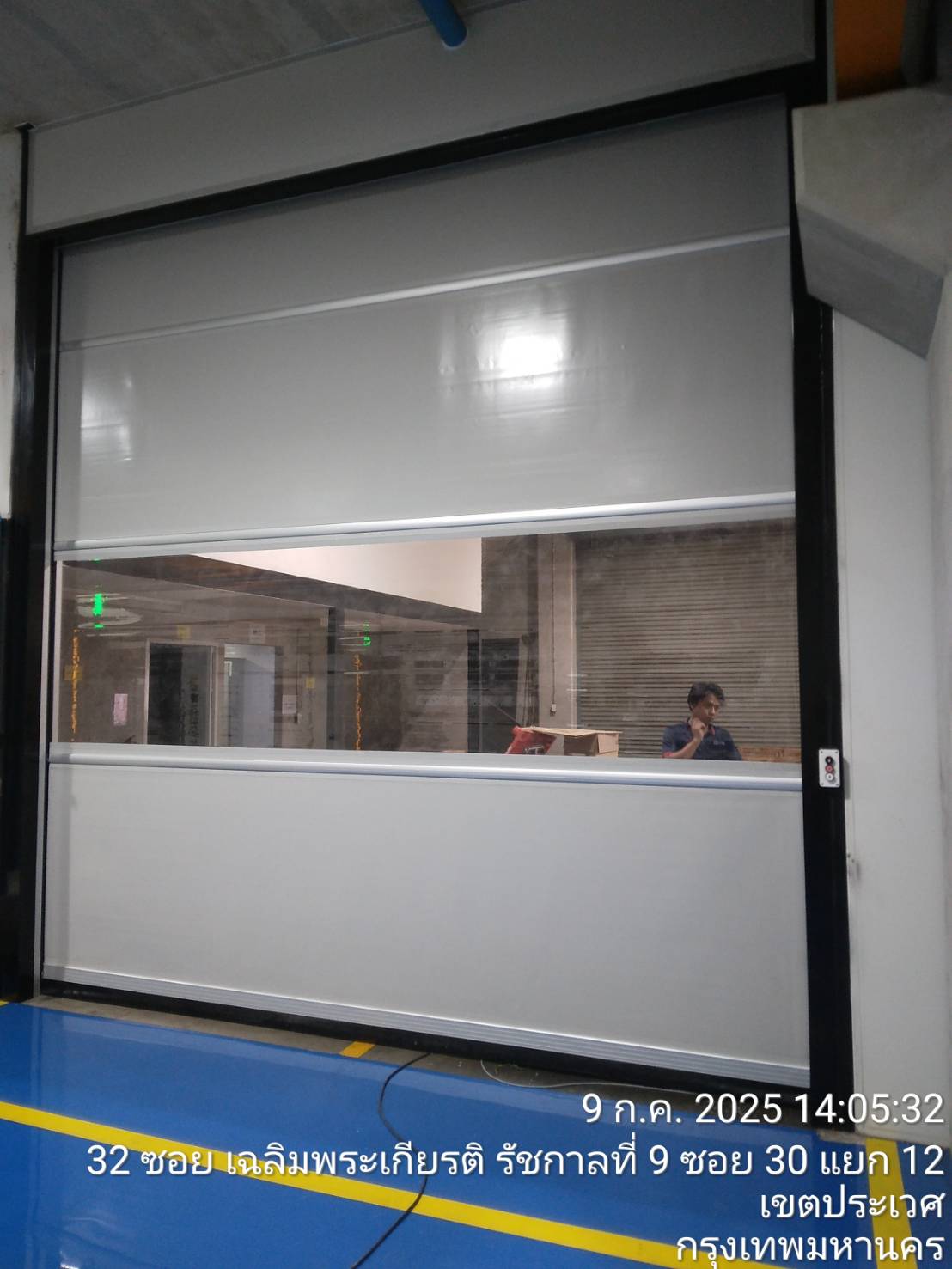 ภาพผลงานติดตั้งประตูไฮสปีด รุ่น Standard สำหรับโรงงานอุตสาหกรรม ที่กรุงเทพมหานคร โดย OZ DOOR (7)