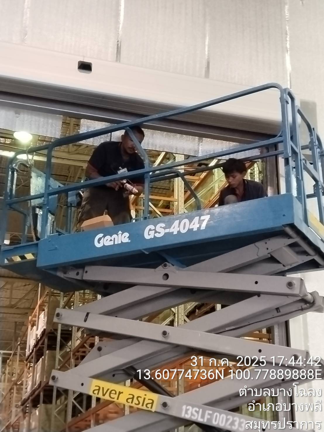 Installation photo of High Speed Doors for Cold Storage in Samut Prakan by OZ DOOR