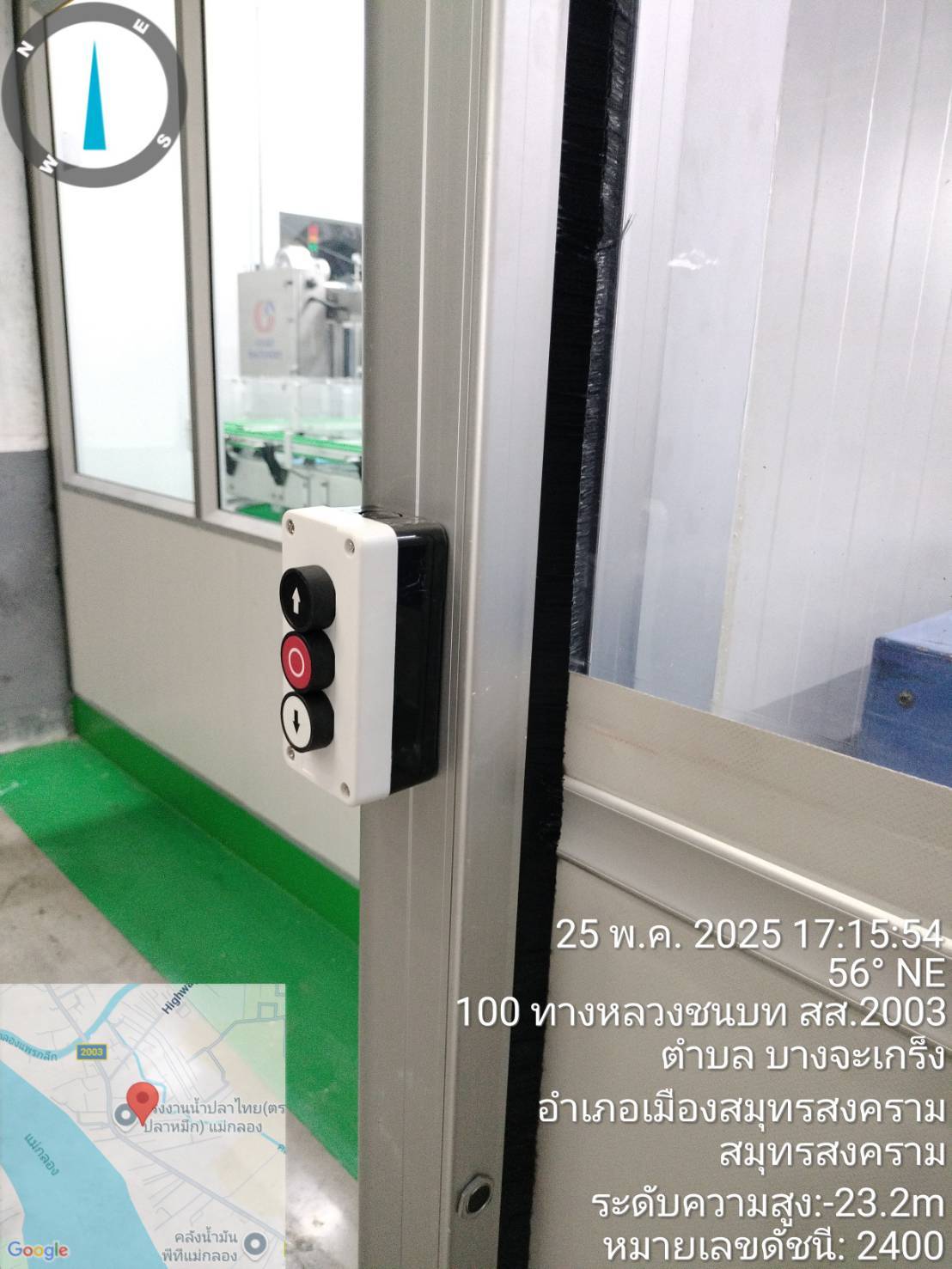 ภาพผลงานติดตั้งประตูไฮสปีด รุ่น Standard สำหรับโรงงานอุตสาหกรรม ที่สมุทรสาคร โดย OZ DOOR (8)