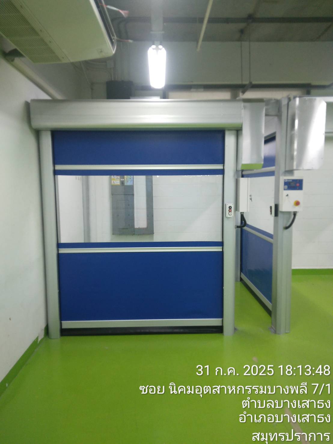 ภาพผลงานติดตั้งประตูไฮสปีด รุ่น Standard สำหรับโรงงานอุตสาหกรรม ที่สระบุรี โดย OZ DOOR