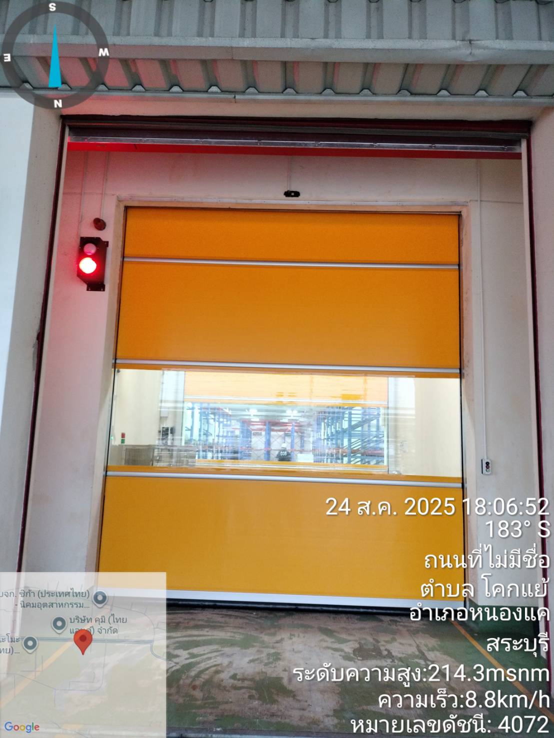 ภาพผลงานติดตั้งประตูไฮสปีด รุ่น Standard สำหรับคลีนรูมและ GMP ที่สระบุรี โดย OZ DOOR (14)