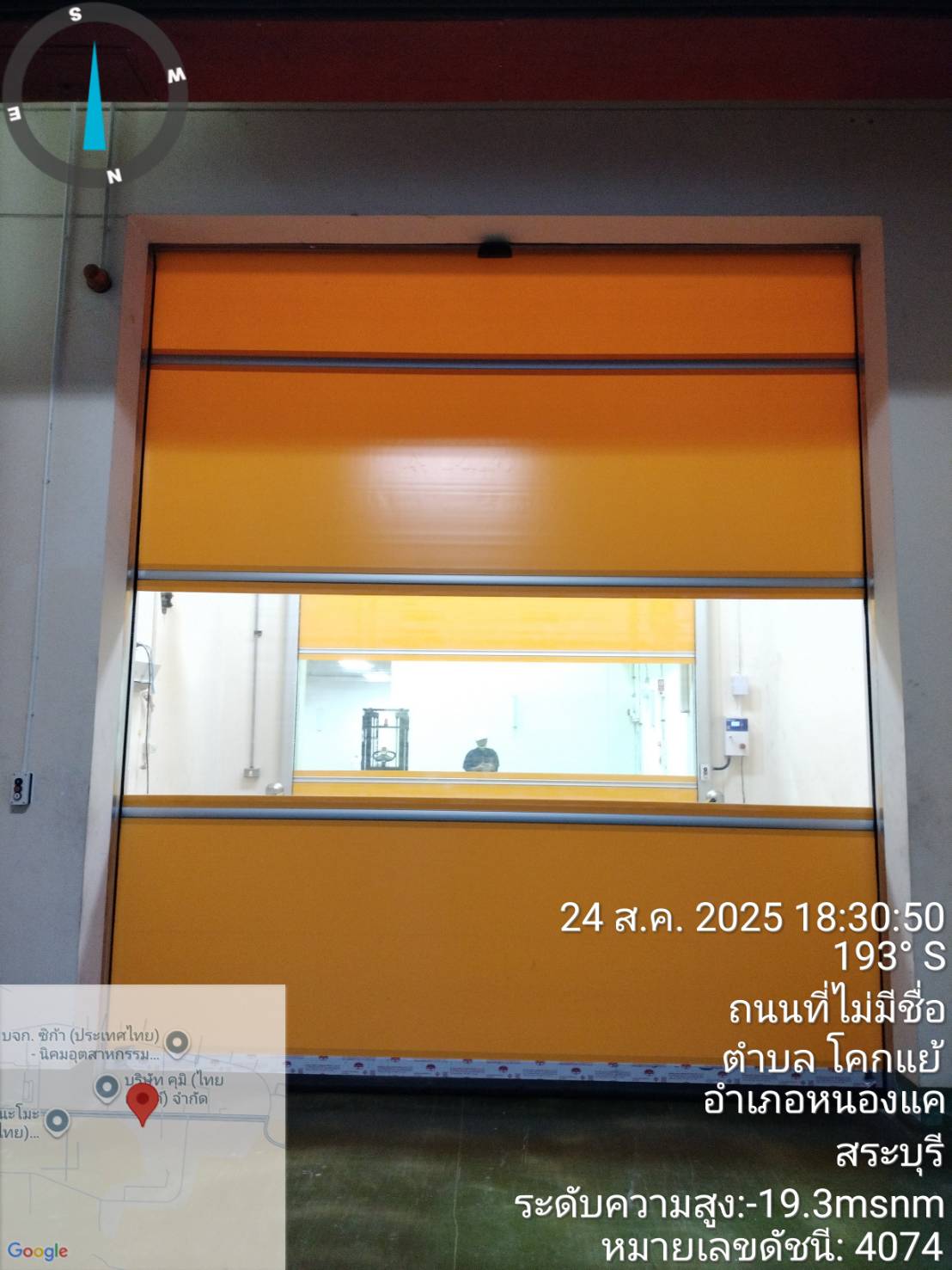 ภาพผลงานติดตั้งประตูไฮสปีด รุ่น Standard สำหรับคลีนรูมและ GMP ที่สระบุรี โดย OZ DOOR (15)