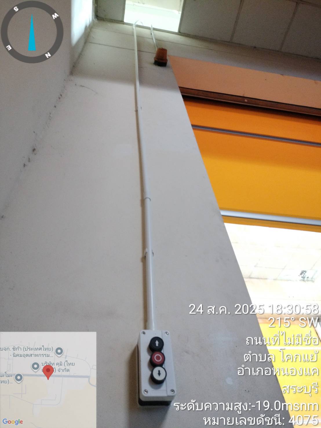 ภาพผลงานติดตั้งประตูไฮสปีด รุ่น Standard สำหรับคลีนรูมและ GMP ที่สระบุรี โดย OZ DOOR (16)