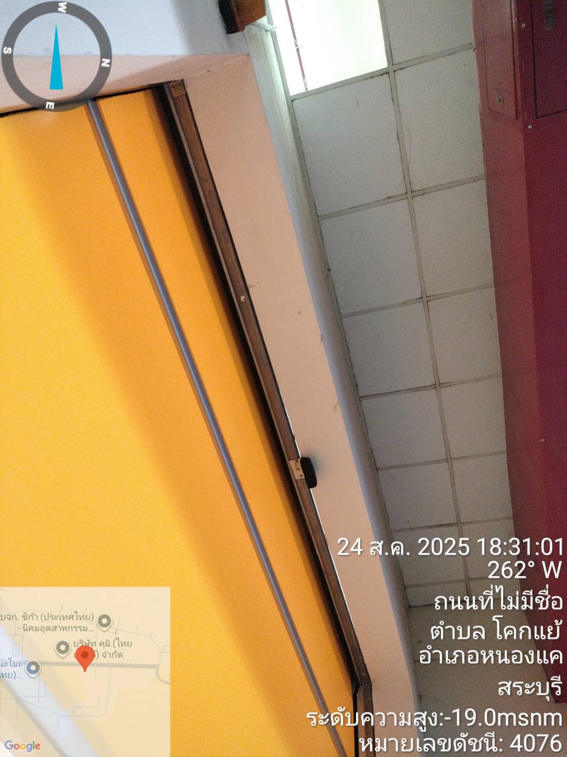 ภาพผลงานติดตั้งประตูไฮสปีด รุ่น Standard สำหรับคลีนรูมและ GMP ที่สระบุรี โดย OZ DOOR (17)