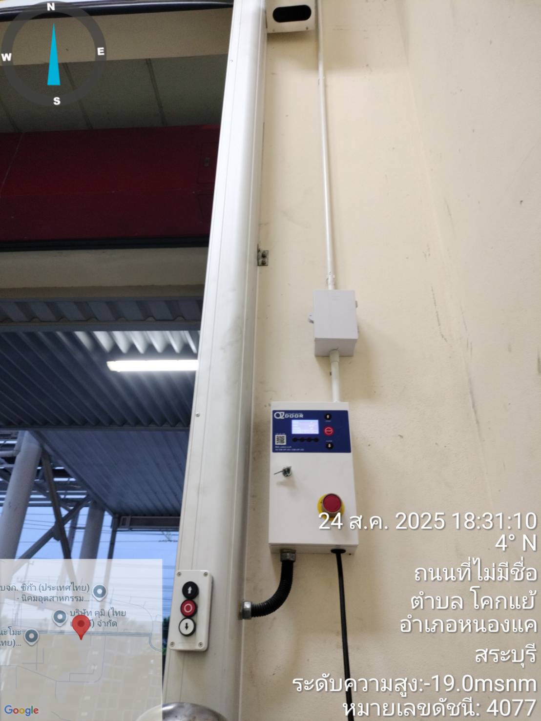 ภาพผลงานติดตั้งประตูไฮสปีด รุ่น Standard สำหรับคลีนรูมและ GMP ที่สระบุรี โดย OZ DOOR (18)