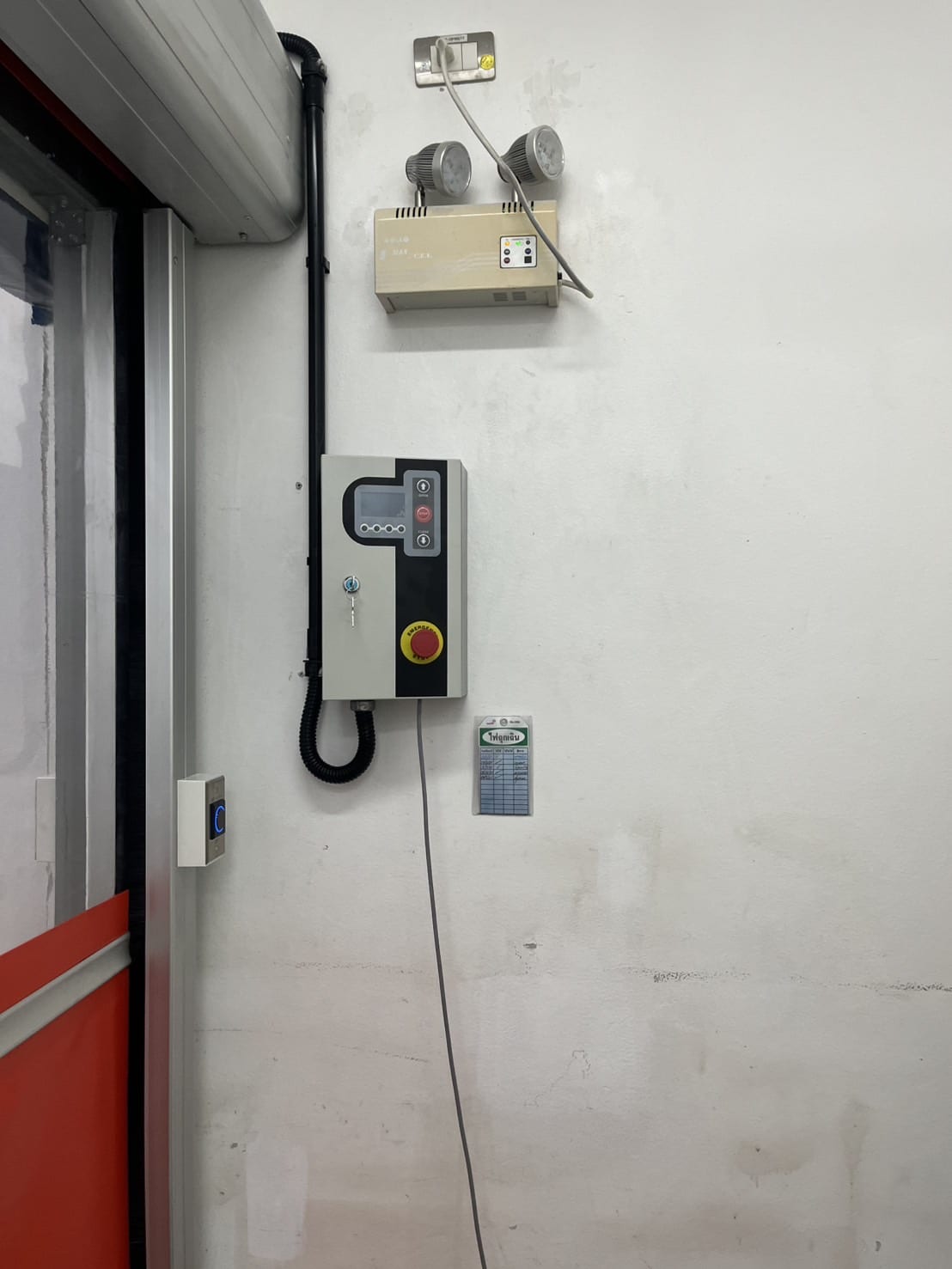 ภาพผลงานติดตั้งประตูไฮสปีด รุ่น Standard สำหรับโรงงานอุตสาหกรรม ที่สมุทรปราการ โดย OZ DOOR (12)