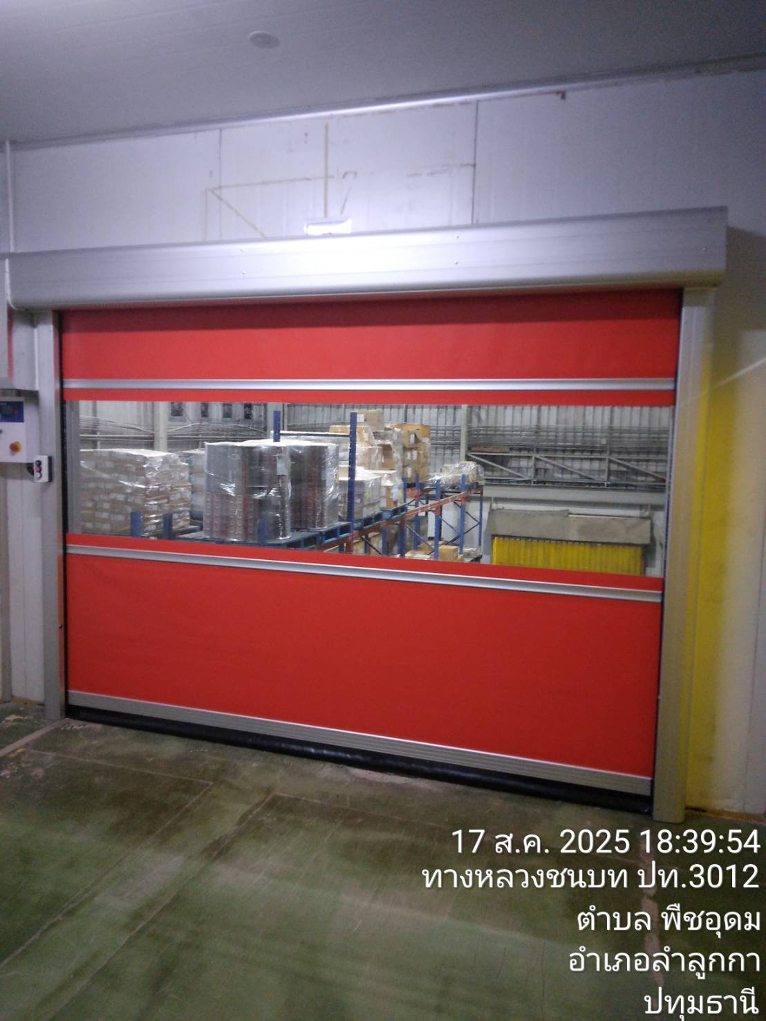 ภาพผลงานติดตั้งประตูไฮสปีด รุ่น Standard สำหรับคลังสินค้าและโลจิสติกส์ ที่กรุงเทพมหานคร โดย OZ DOOR (6)