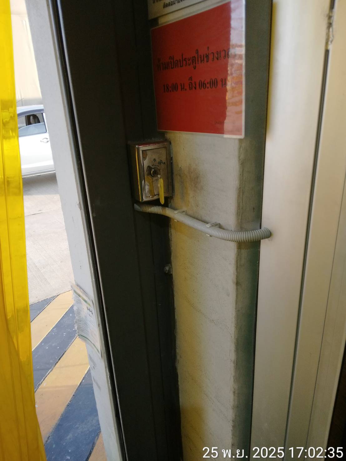 Installation photo of High Speed Doors for Cleanroom / GMP in Rayong by OZ DOOR (6)