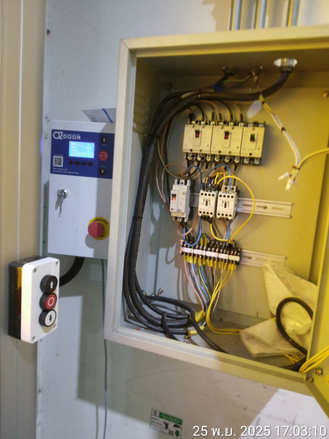 Installation photo of High Speed Doors for Cleanroom / GMP in Rayong by OZ DOOR (7)