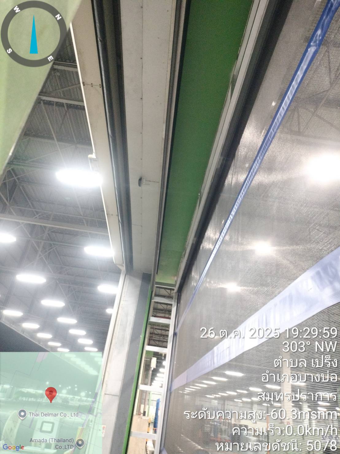 ภาพผลงานติดตั้งประตูไฮสปีด รุ่น Standard สำหรับคลีนรูมและ GMP ที่สมุทรปราการ โดย OZ DOOR (3)