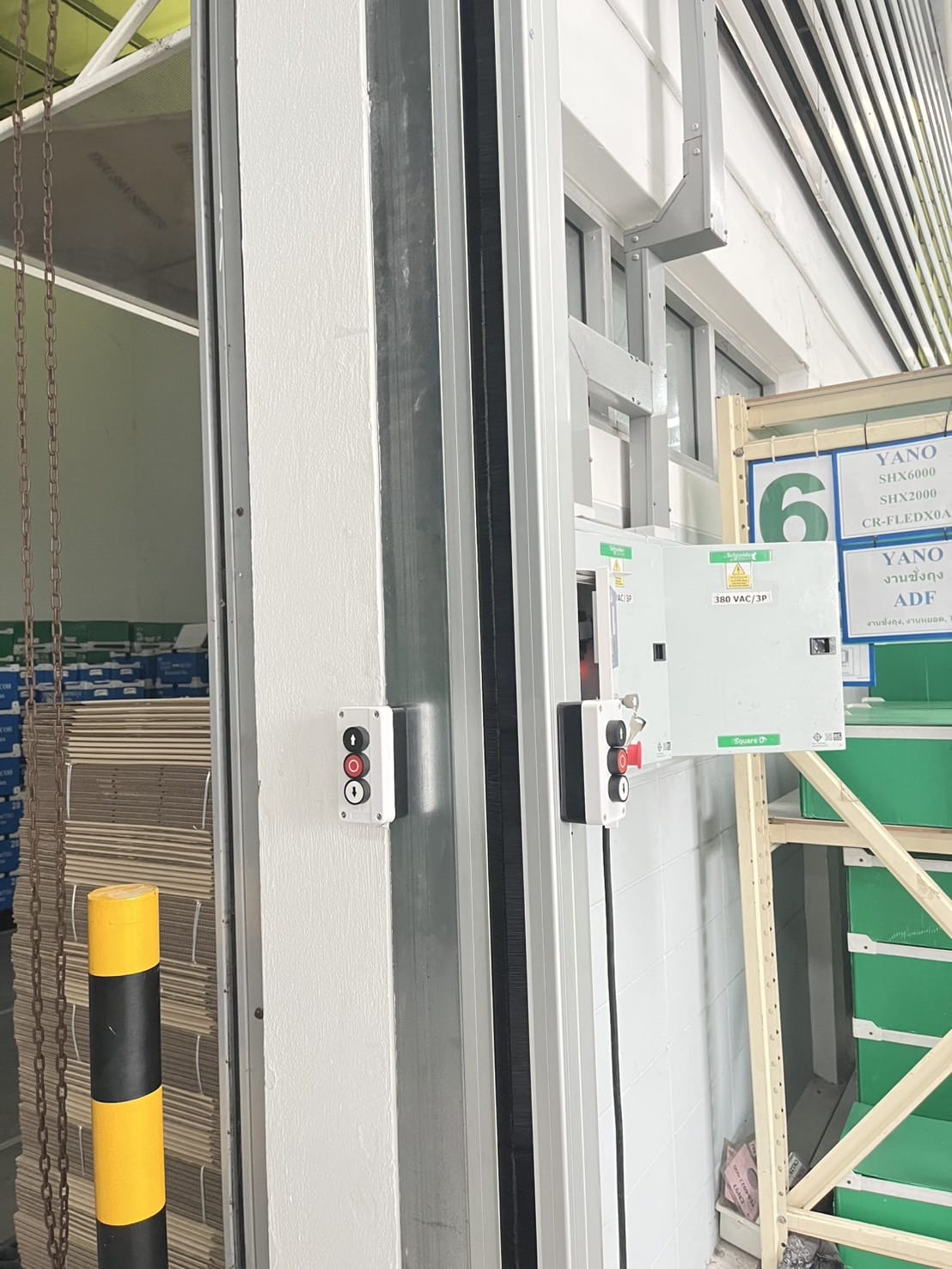 ภาพผลงานติดตั้งประตูไฮสปีด รุ่น Standard สำหรับคลังสินค้าและโลจิสติกส์ ที่ชลบุรี โดย OZ DOOR (7)