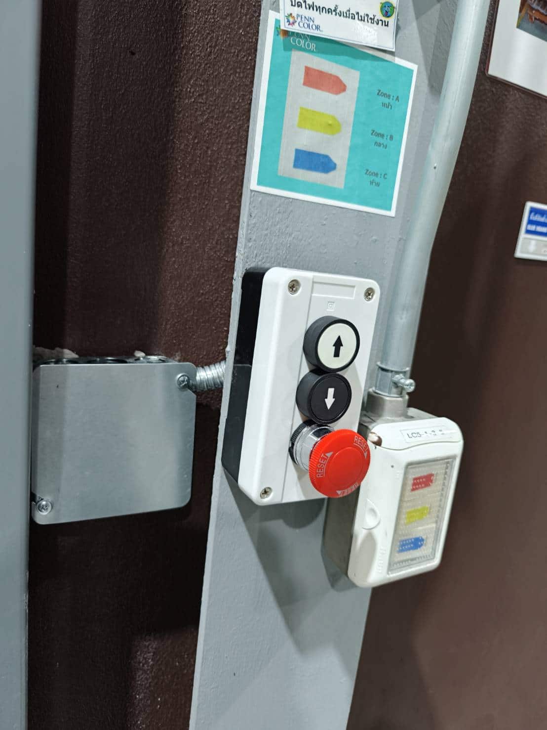 ภาพผลงานติดตั้งประตูไฮสปีด รุ่น Standard สำหรับคลังสินค้าและโลจิสติกส์ ที่ระยอง โดย OZ DOOR (4)