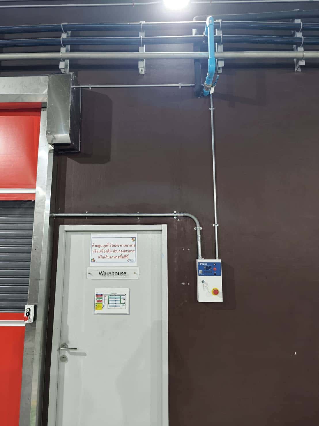 ภาพผลงานติดตั้งประตูไฮสปีด รุ่น Standard สำหรับคลังสินค้าและโลจิสติกส์ ที่ระยอง โดย OZ DOOR (6)
