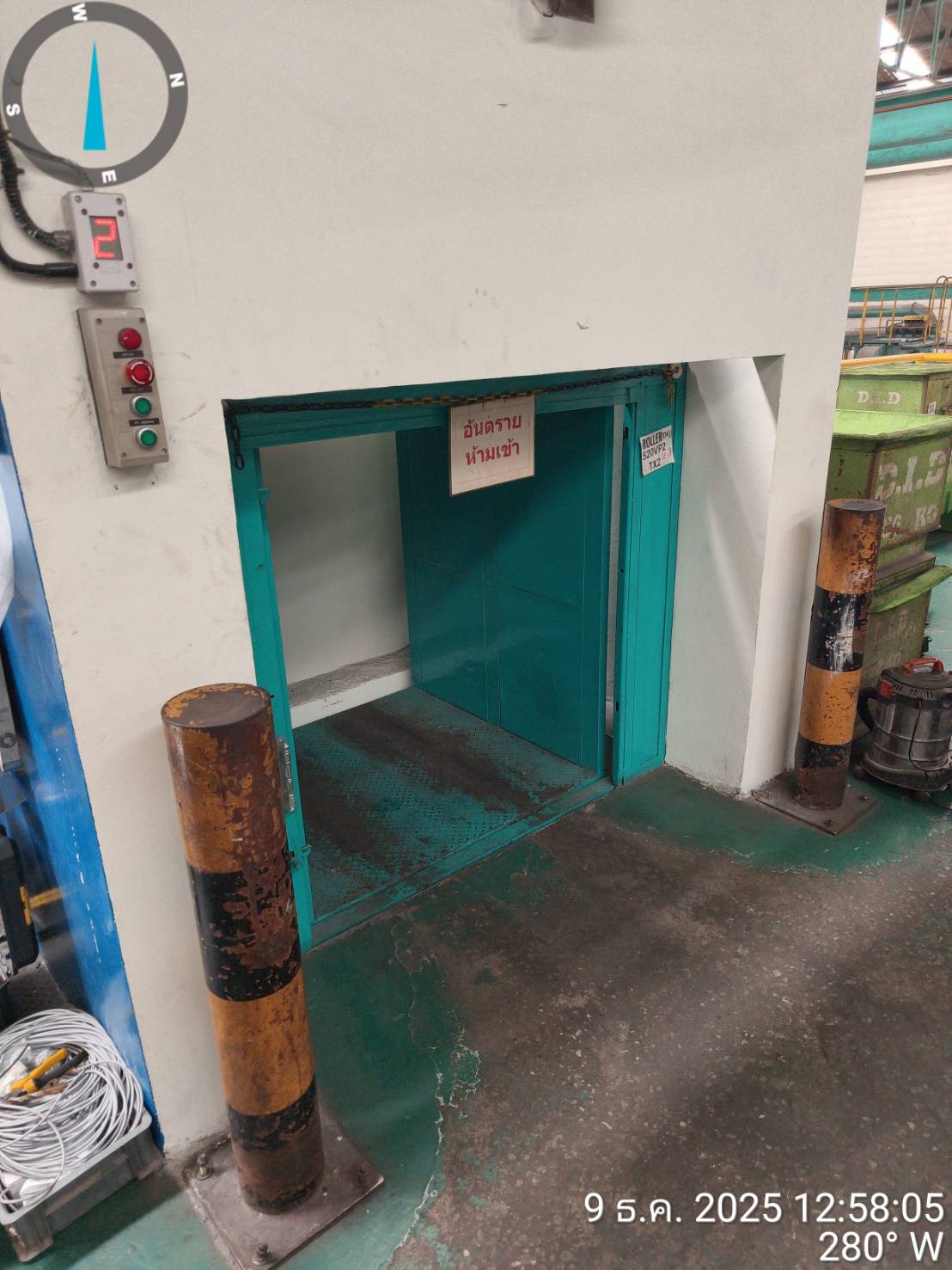 ภาพผลงานติดตั้งประตูไฮสปีด รุ่น Standard สำหรับคลังสินค้าและโลจิสติกส์ ที่ระยอง โดย OZ DOOR (4)