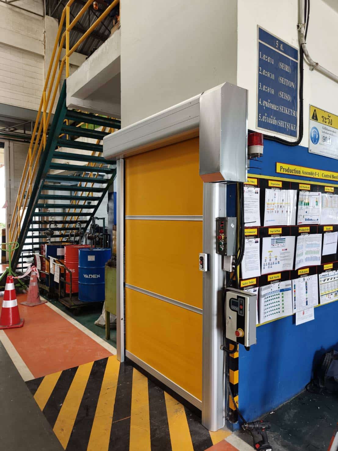 ภาพผลงานติดตั้งประตูไฮสปีด รุ่น Standard สำหรับคลังสินค้าและโลจิสติกส์ ที่ระยอง โดย OZ DOOR (20)