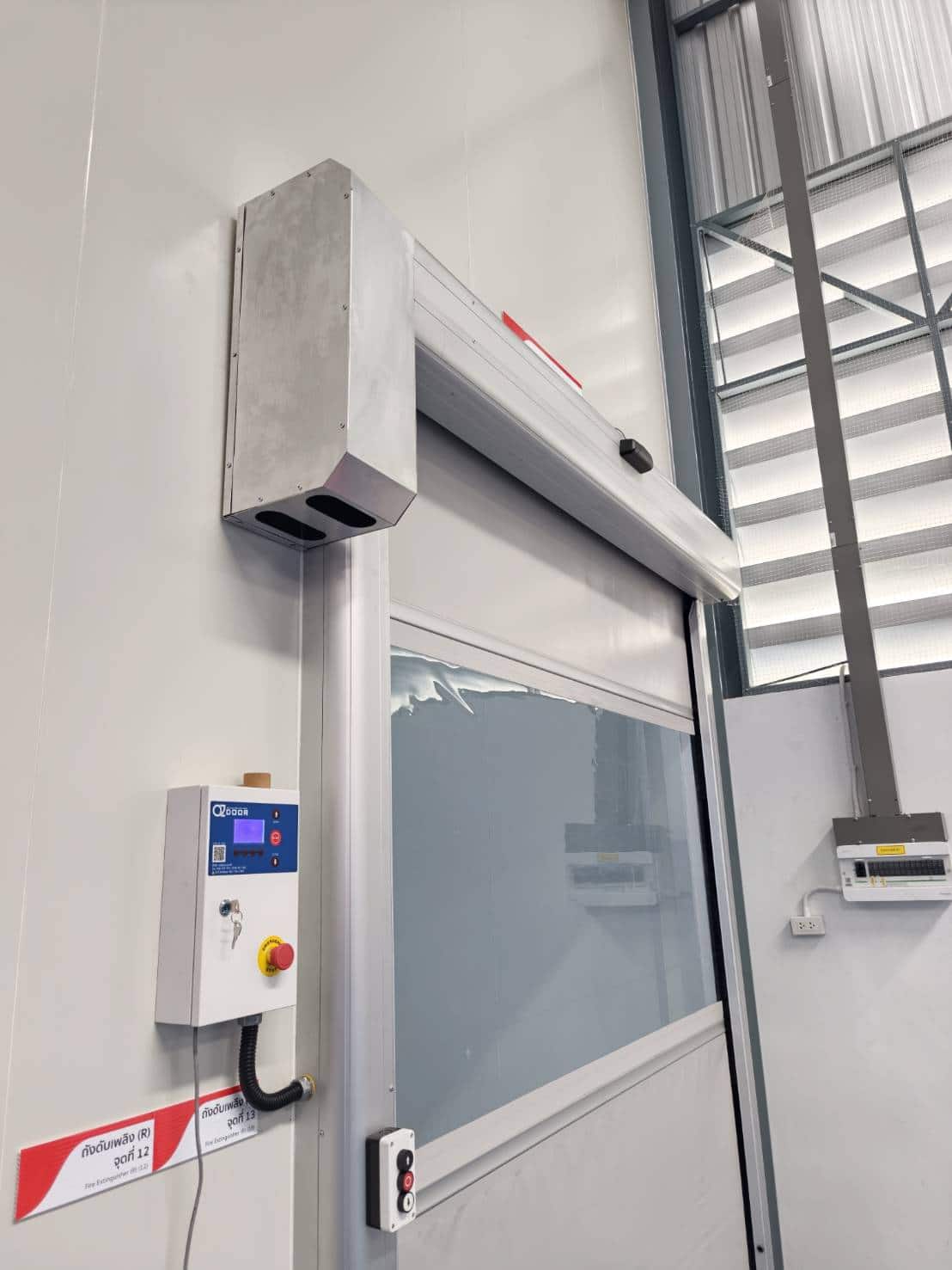 ภาพผลงานติดตั้งประตูไฮสปีด รุ่น Standard สำหรับโรงงานอุตสาหกรรม ที่สมุทรปราการ โดย OZ DOOR (2)