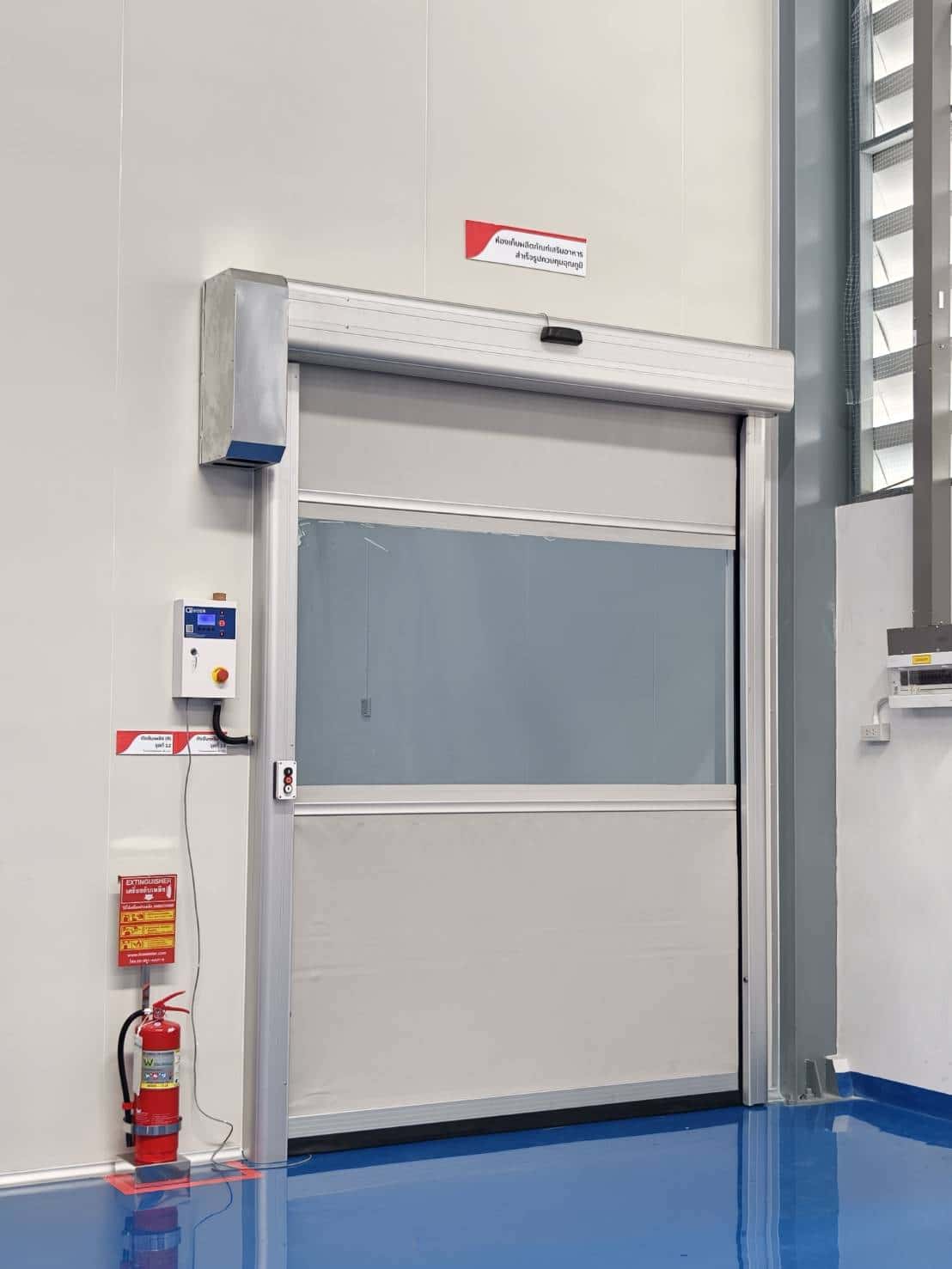 ภาพผลงานติดตั้งประตูไฮสปีด รุ่น Standard สำหรับโรงงานอุตสาหกรรม ที่สมุทรปราการ โดย OZ DOOR (5)