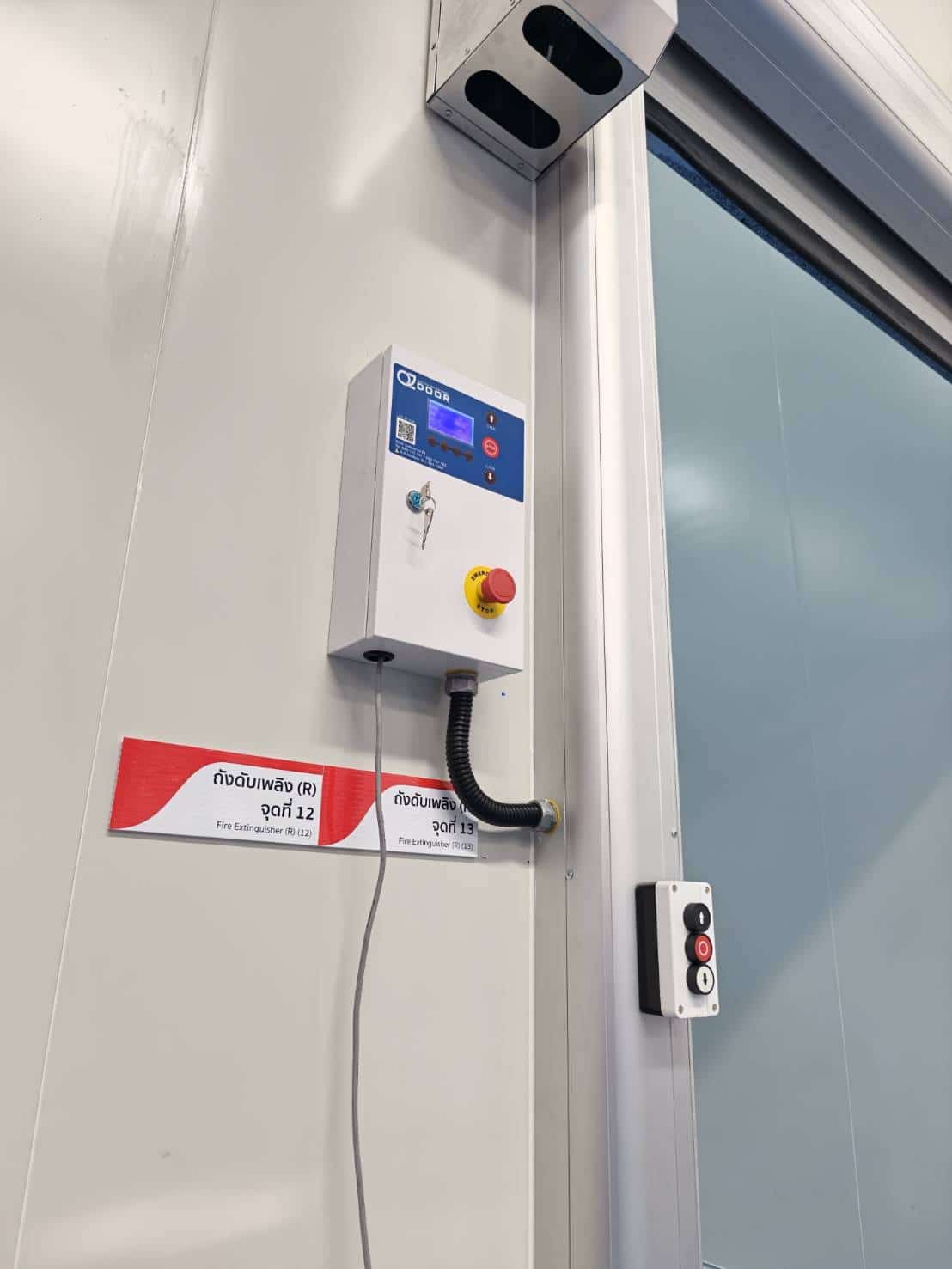 ภาพผลงานติดตั้งประตูไฮสปีด รุ่น Standard สำหรับโรงงานอุตสาหกรรม ที่สมุทรปราการ โดย OZ DOOR (6)